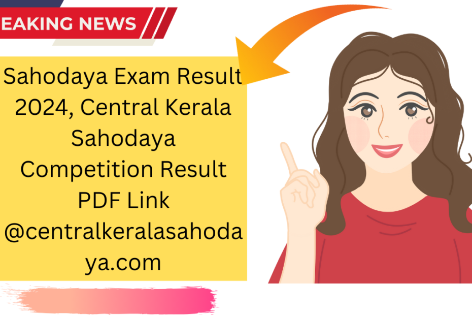 Sahodaya Exam Result 2024